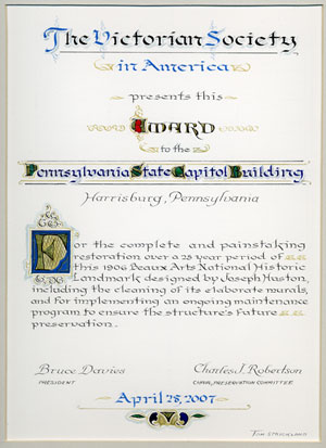 The Victorian Society in America Award, April 2007